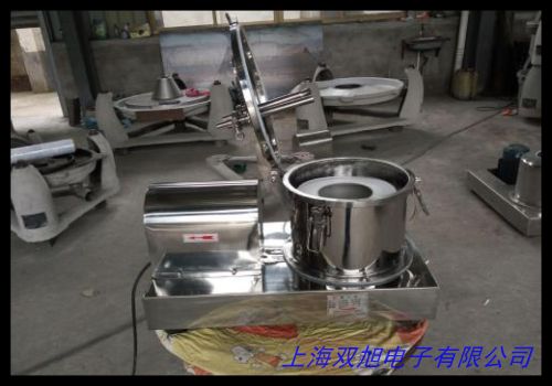 D1008E掌上离心机迷你离心机微型离心机