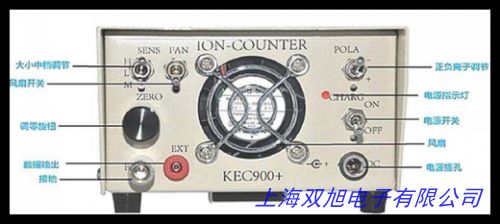 上海 DWS-51型钠离子浓度计/数显钠离子计 水质检测仪