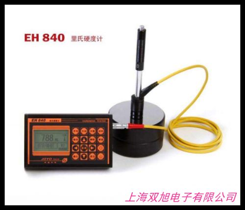 LDX300便携式模具钢材硬度计 里氏 布氏 肖氏 洛式 维氏 硬度计