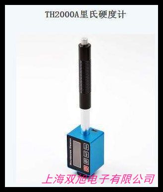 布氏洛氏维氏等各类标准硬度块
