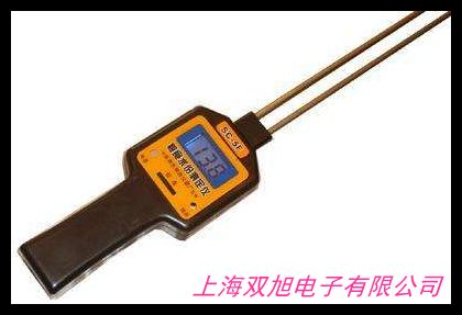 JT-K6快速水分测定仪 卤素水分测试仪 粮食水份仪 水分计