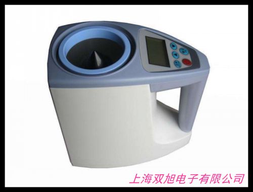 奥豪斯MB23MB25快速水分测定仪粮食食品茶叶水份仪福建特价