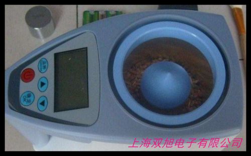 MB35 MB45 水分仪 快速水分测定仪 粮食水分测定仪