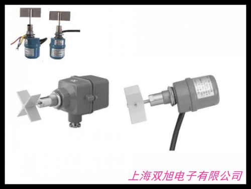 振棒式物位开关/单棒振动式料位开关/