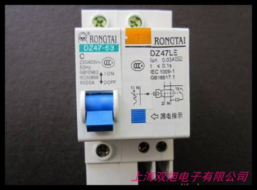 德力西DZ47PLE 1P+N 32A 25A 20A 16A 10A漏电断路器一极两线空开