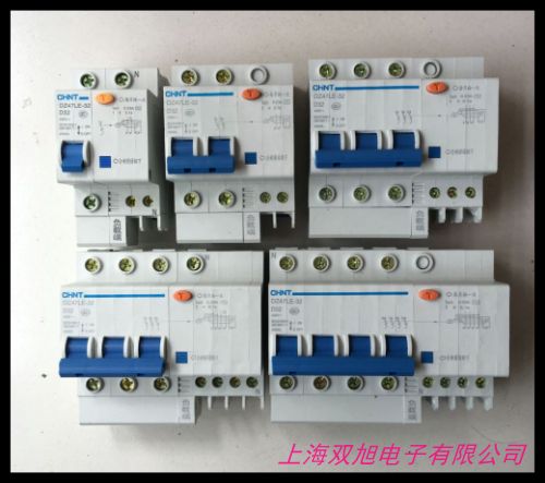 DZ47LE-32 3P 16A 20A 25A 32A 断路器 家用漏电保护器