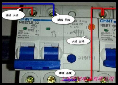 DZ47LE-32 3P 16A 20A 25A 32A 断路器 家用漏电保护器