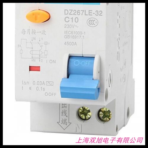 ABB GSH200系列断路器 漏电保护器 漏电开关 2P 16A GSH202 AC-C