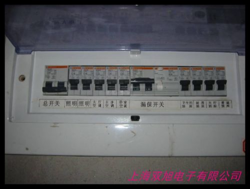 定制美式美标热水器漏电保护器 UL认证美规三芯漏保插头电源线