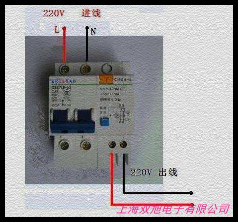 DZ47LE-32 3P 16A 20A 25A 32A 断路器 家用漏电保护器
