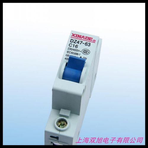 源头 接线漏电保护插头空调热水器家电漏电保护器插头10A