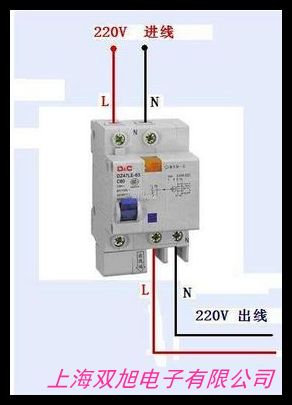ABB GSH200系列断路器 漏电保护器 漏电开关 2P 16A GSH202 AC-C