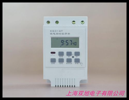 TM619H电源输出16A 时间开关节能控制器 时间开关 时控开关