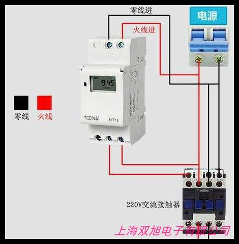 CN101A智能可编程时控开关路灯广告牌小型时控电源控制AC/DC36V