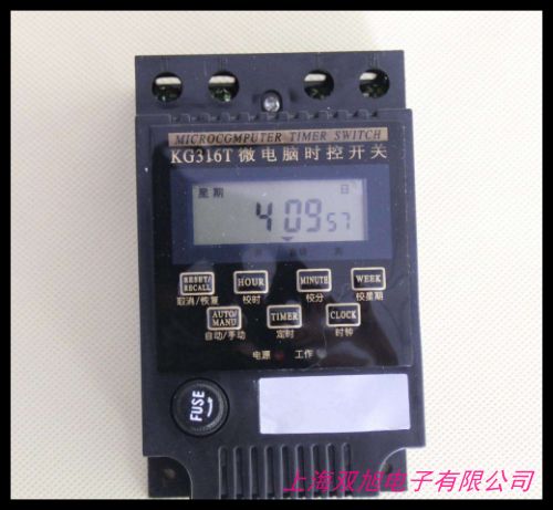 CN101A智能可编程时控开关路灯广告牌小型时控电源控制AC/DC36V