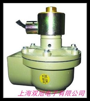 脉冲阀 高原式 电磁脉冲阀 脉冲除尘器