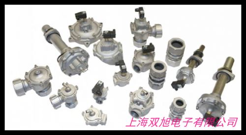 电磁脉冲阀 一寸直角阀 除尘器专用电磁阀