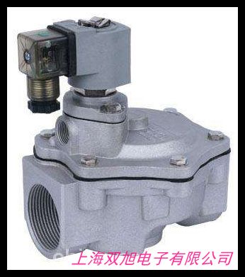 高质量淹没式脉冲阀高原式电磁阀DMF-Z-62S型电磁脉冲阀