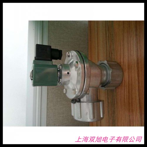 上海脉冲阀各种型号脉冲阀脉冲除尘器专用脉冲阀