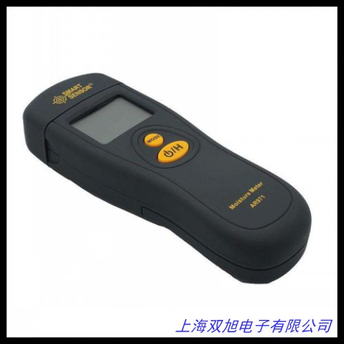 欣宝MD816木材水分测试仪 袖珍型木材水分仪 迷你型水分测试计