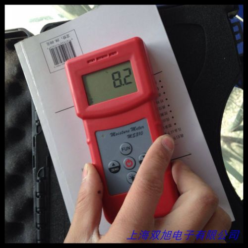 幸运XY-110MW卤素快速水分测定仪木材粮食茶叶大米肉松水份水分仪