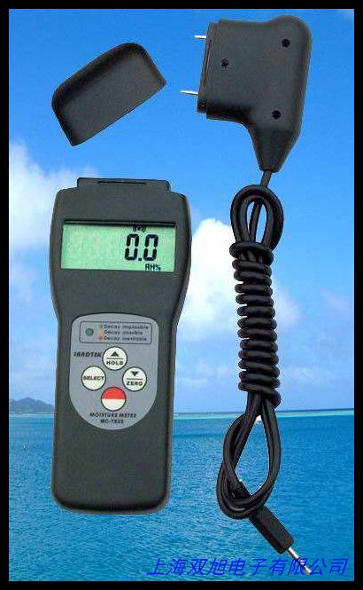 自动快速水分测定仪粮食水份检测仪卤素水分测试纺织木材水分仪