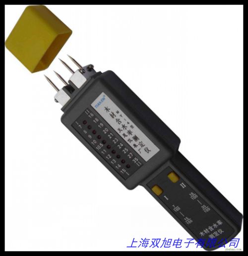 欣宝高精度分体式木材水分仪MD7820测湿仪含水率测试仪USB连电脑