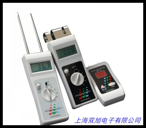 自动快速水分测定仪粮食水份检测仪卤素水分测试纺织木材水分仪