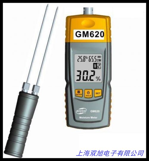 卤素水份仪/ PVC胶料快速水分测定仪 PE塑料颗粒测试仪/
