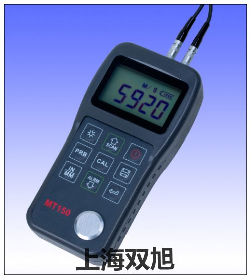 对照紫外照度计:TN-340