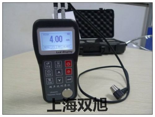 对照紫外照度计:TN-340