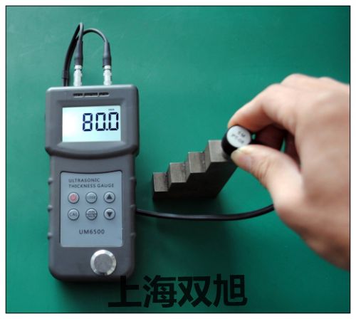 选择超声波测距仪:ST820