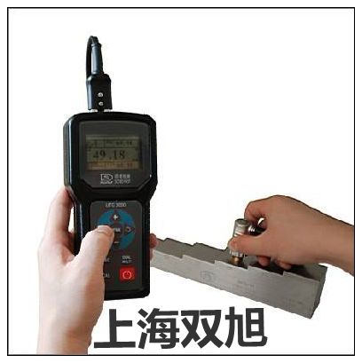 选择超声波测距仪:ST820