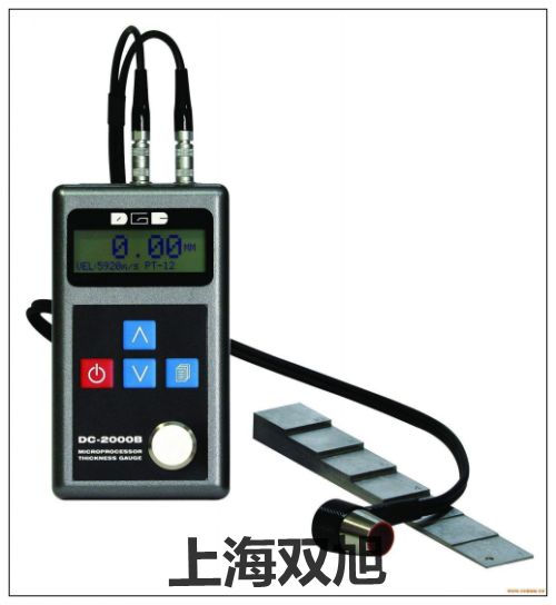 超声波测距仪:ST820选择