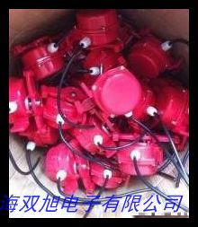 双向防爆拉绳开关输送带急停开关BLKT2-II JYB/KS-II