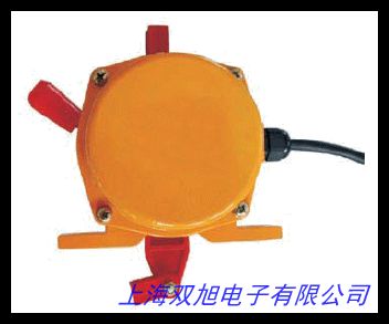 双向拉绳开关 拉线开关 事故开关
