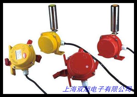 HFKLT2-II双向拉绳开关,输送机双向拉绳开关