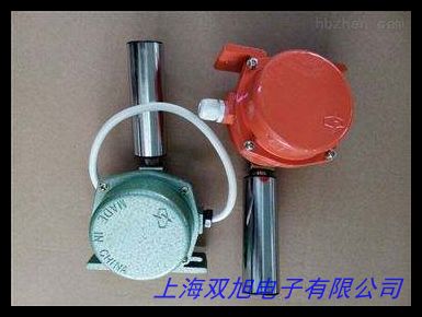 自动型拉线开关 LS-LX-S急停拉绳开关LS-LX-Z