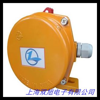 拉绳开关 拉线开关 事故开关 安全开关