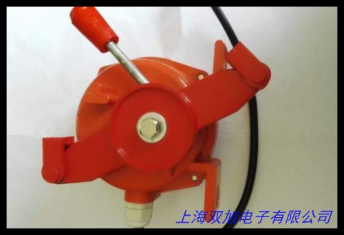 拉绳开关 特殊拉绳开关 地址编码拉绳开关