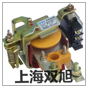 DZ-30B继电器比较