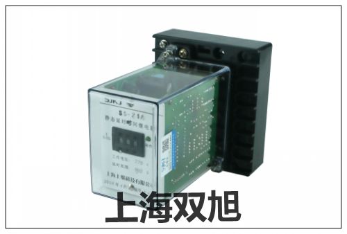 DZB-214继电器选择