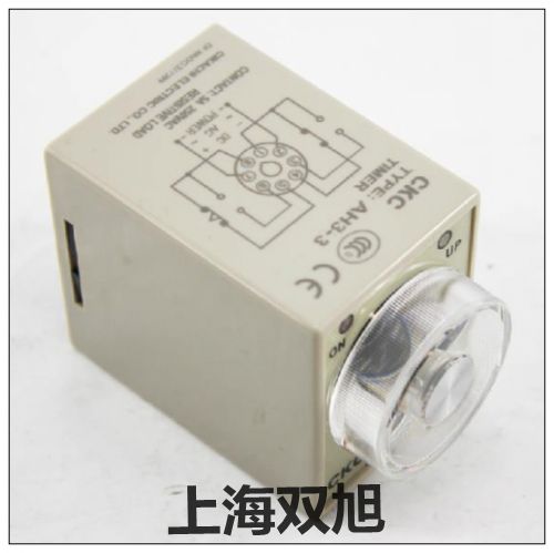 DS-24继电器对照