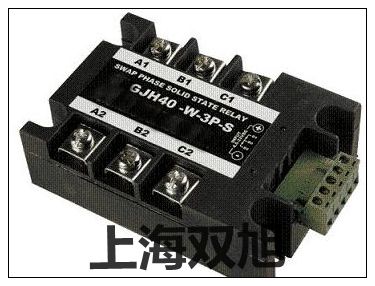 继电器DZS-894