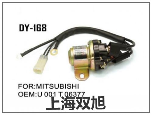 继电器ZJ3-2B