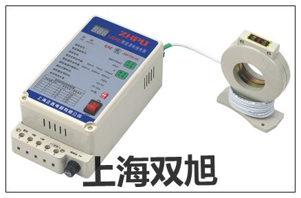 继电器DZB-13B