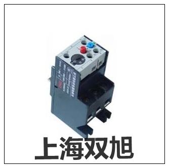 继电器DZB-13B