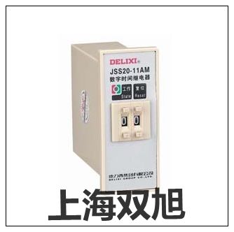 继电器TSR-120DA