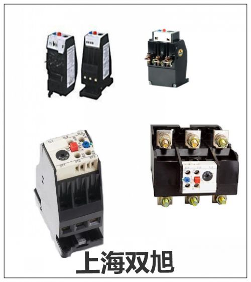 继电器DZB-13B