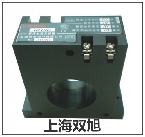 时间继电器